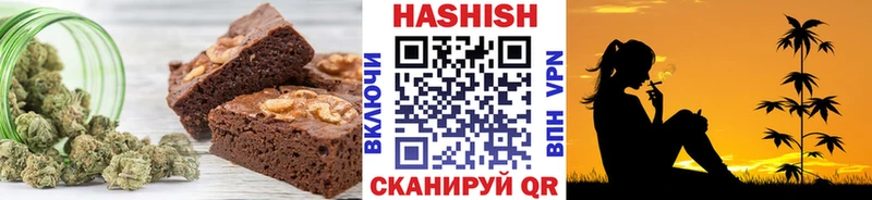 Cannafood конопля  купить наркоту  Киров 