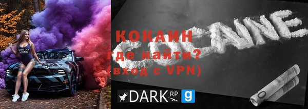 меф VHQ Верхний Тагил