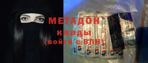 меф VHQ Верхний Тагил