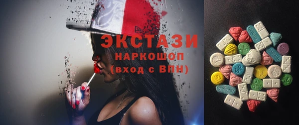 героин Верея
