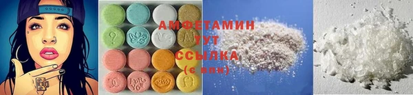 меф VHQ Верхний Тагил