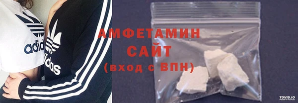 героин Верея