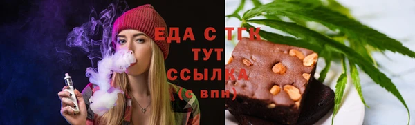 меф VHQ Верхний Тагил