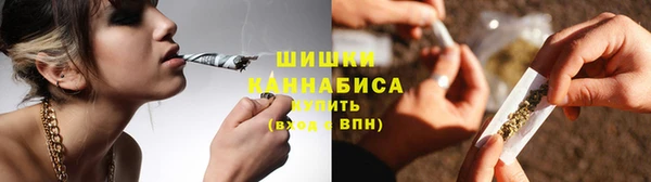 героин Верея