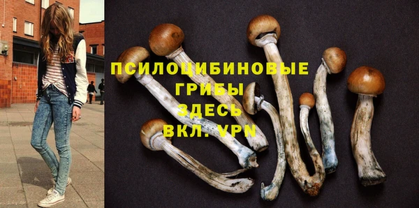меф VHQ Верхний Тагил