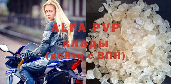 меф VHQ Верхний Тагил