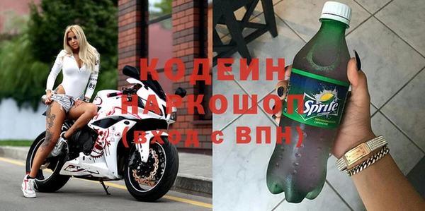 меф VHQ Верхний Тагил
