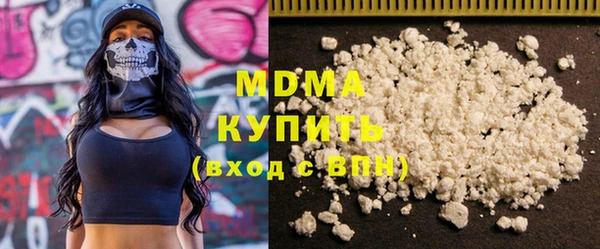 меф VHQ Верхний Тагил