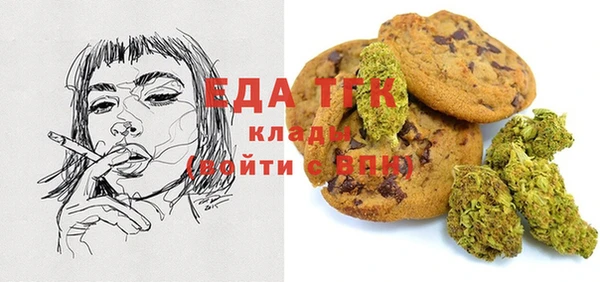 героин Верея