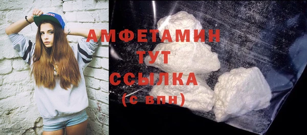 меф VHQ Верхний Тагил