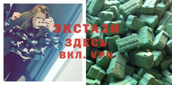 прущая мука Бородино