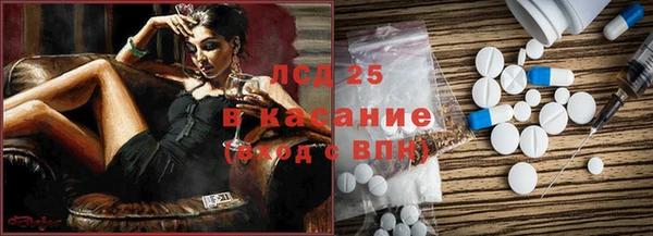меф VHQ Верхний Тагил