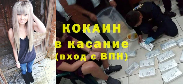 героин Верея