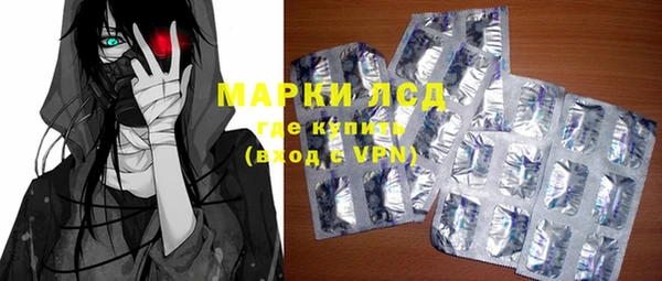 героин Верея