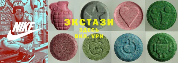 меф VHQ Верхний Тагил