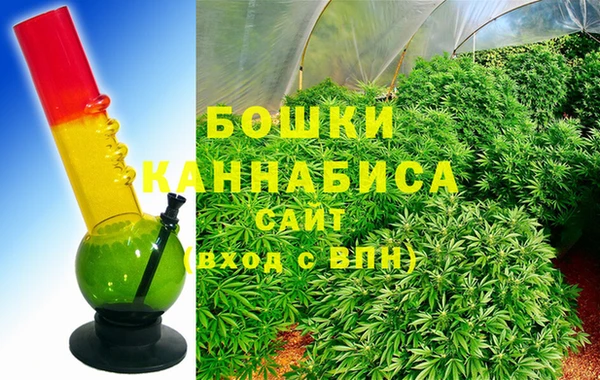 стафф Верхнеуральск