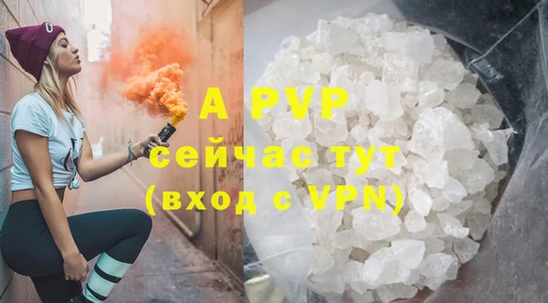 меф VHQ Верхний Тагил