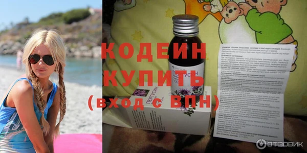 меф VHQ Верхний Тагил